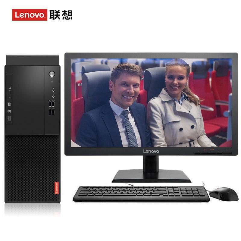 操女人必视频联想（Lenovo）启天M415 台式电脑 I5-7500 8G 1T 21.5寸显示器 DVD刻录 WIN7 硬盘隔离...